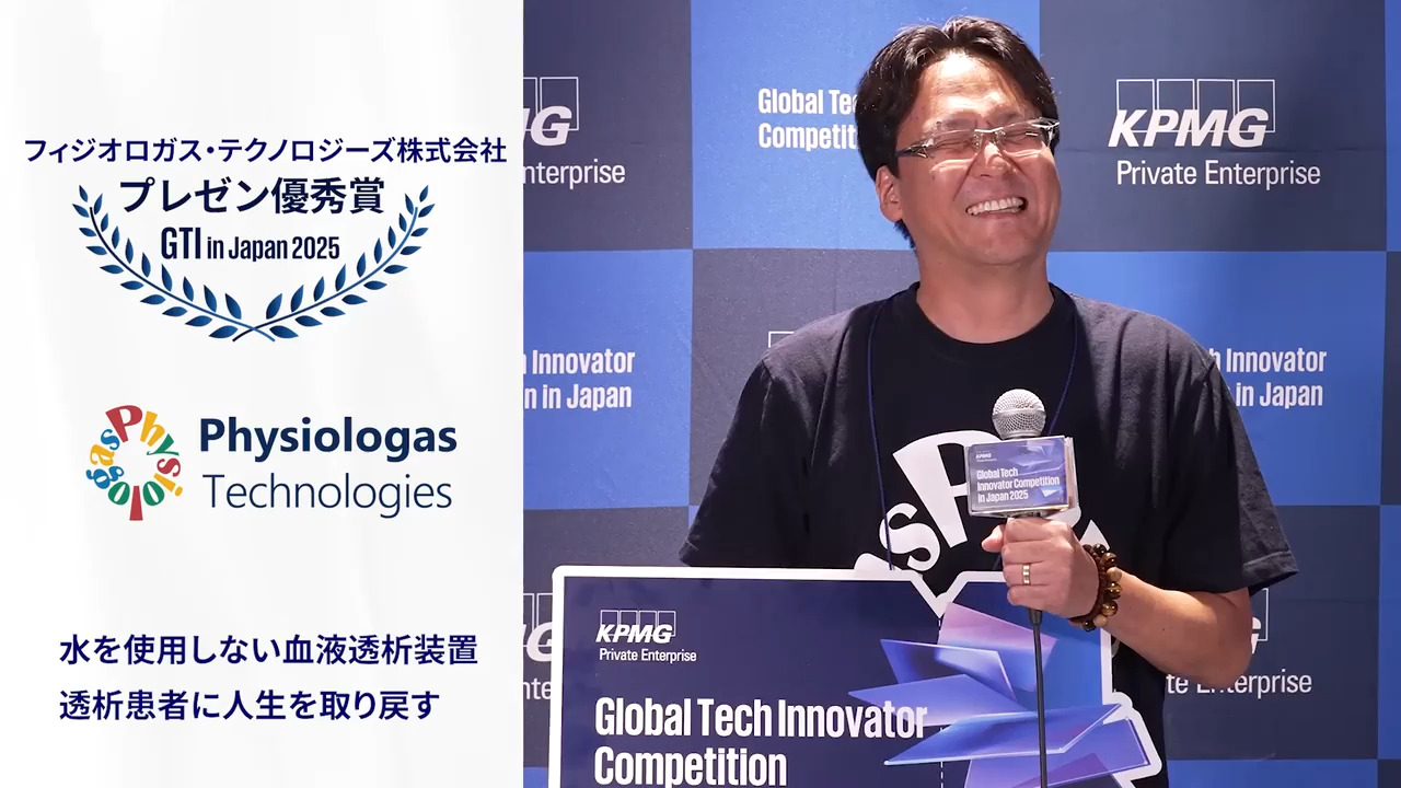 ビジネス・経済 Competitive Strategies European Banking BCGが読む経営の論点2024 | 日経BOOKプラス
