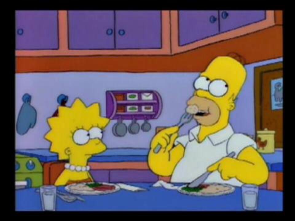 First name, first name well, whenever I'm confused, I just check my  underwear. It holds the answer to all the important questions. :  r/TheSimpsons