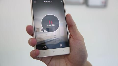 CC1310无线智能门锁控制系统| Video | TI.com