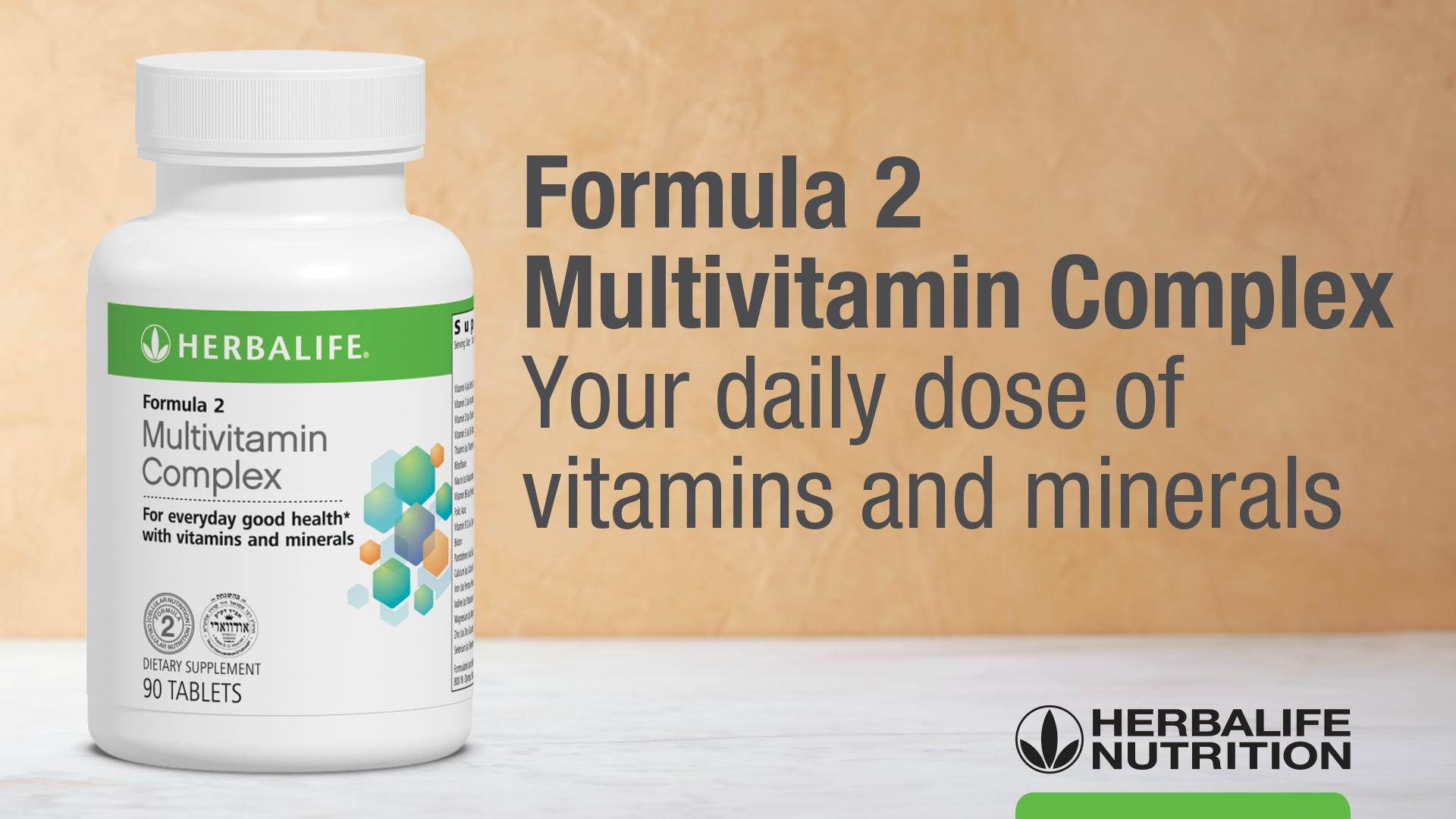 Formula 2 Complex: Know the Products Feature - Herbalife Product Videos/usen