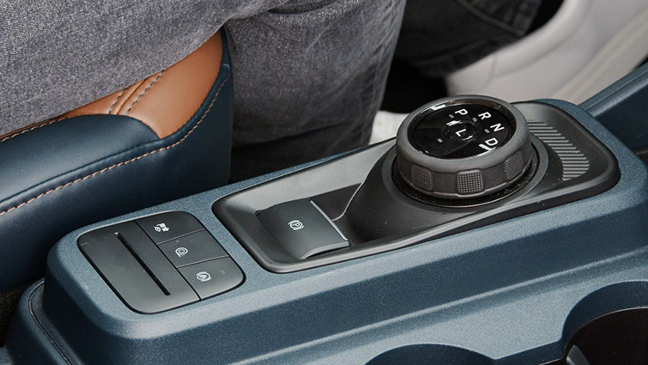 Getting To Know Your Center Console