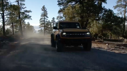 Ford Bronco Livestream