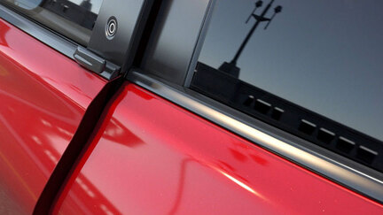 E-LATCH