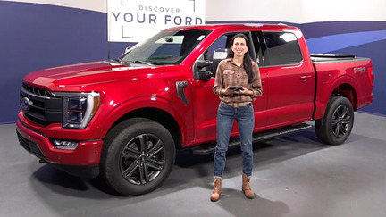 Ford F-150 Livestream