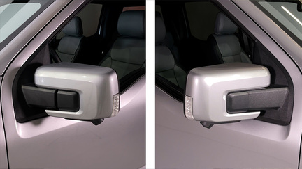 How To Operate The POWER-FOLDING Mirrors
