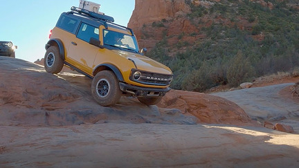 Bronco Trail Tool Box Features