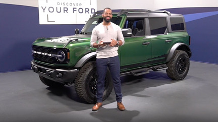 Ford Bronco Livestream
