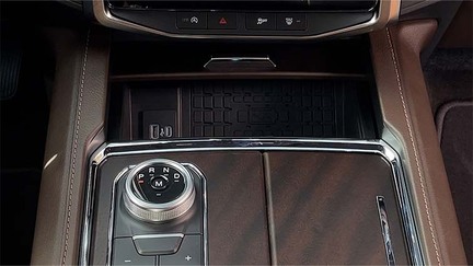 Charge Your Smartphone Wirelessly In Your Vehicle