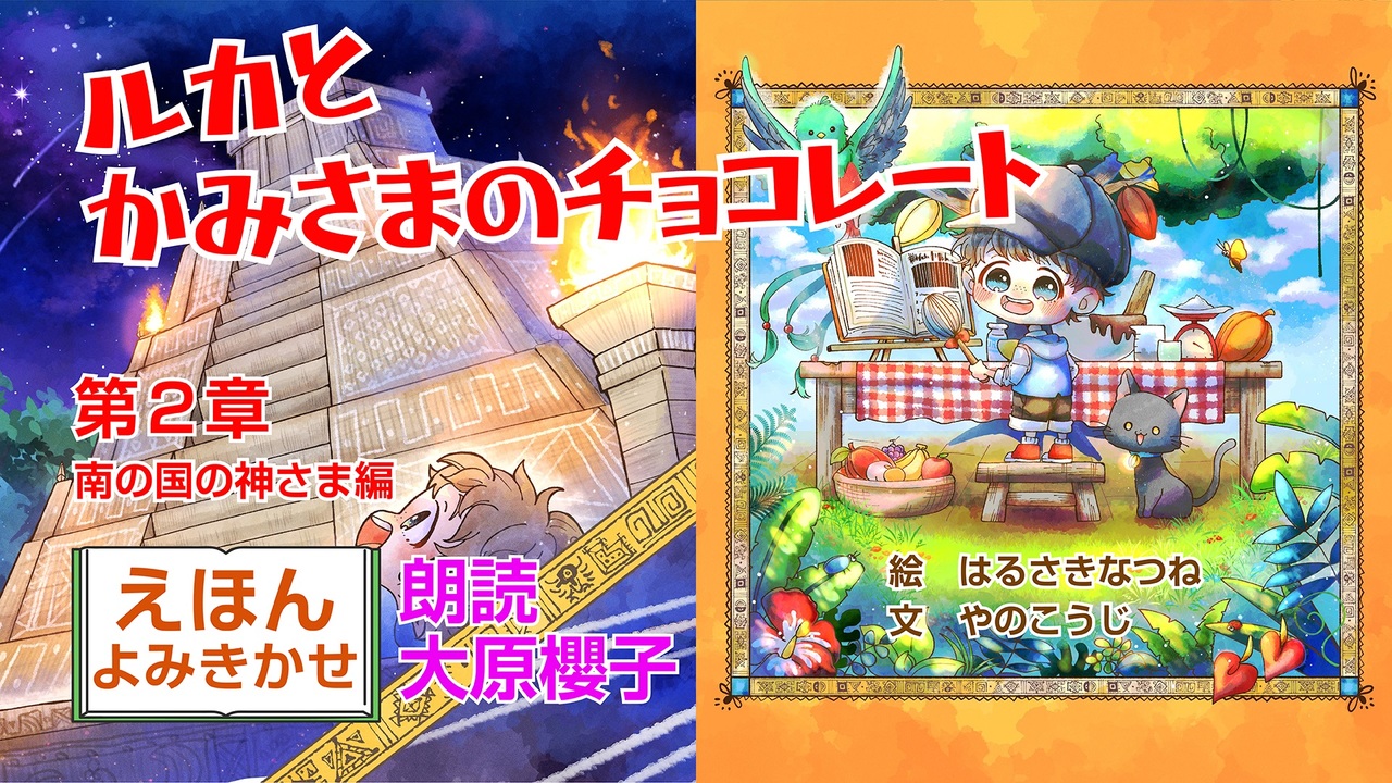 チョコレートで作るさまざまな作品 楽天市場】ボンボンショコラ（9個入り）敬老の日 高級