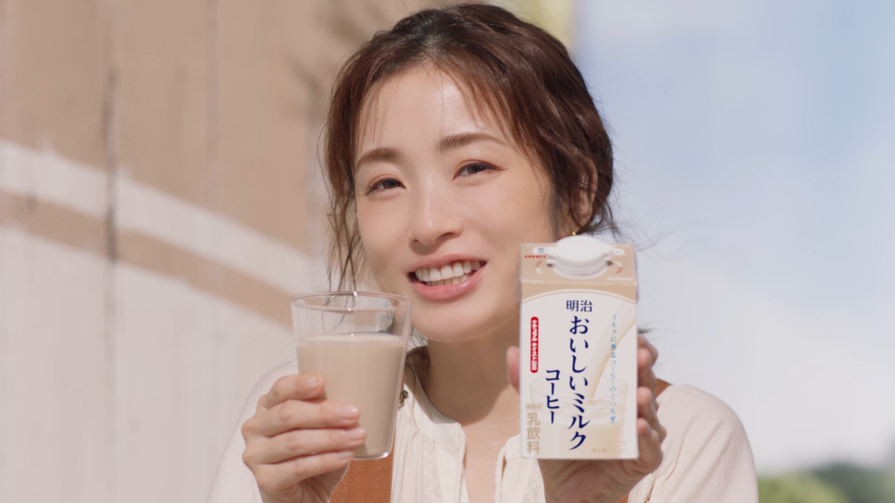 Amazon | 明治 おいしいミルクコーヒー 450ml × 8本【クール便】コーヒー 牛乳 | ノーブランド品 | 乳飲料 通販
