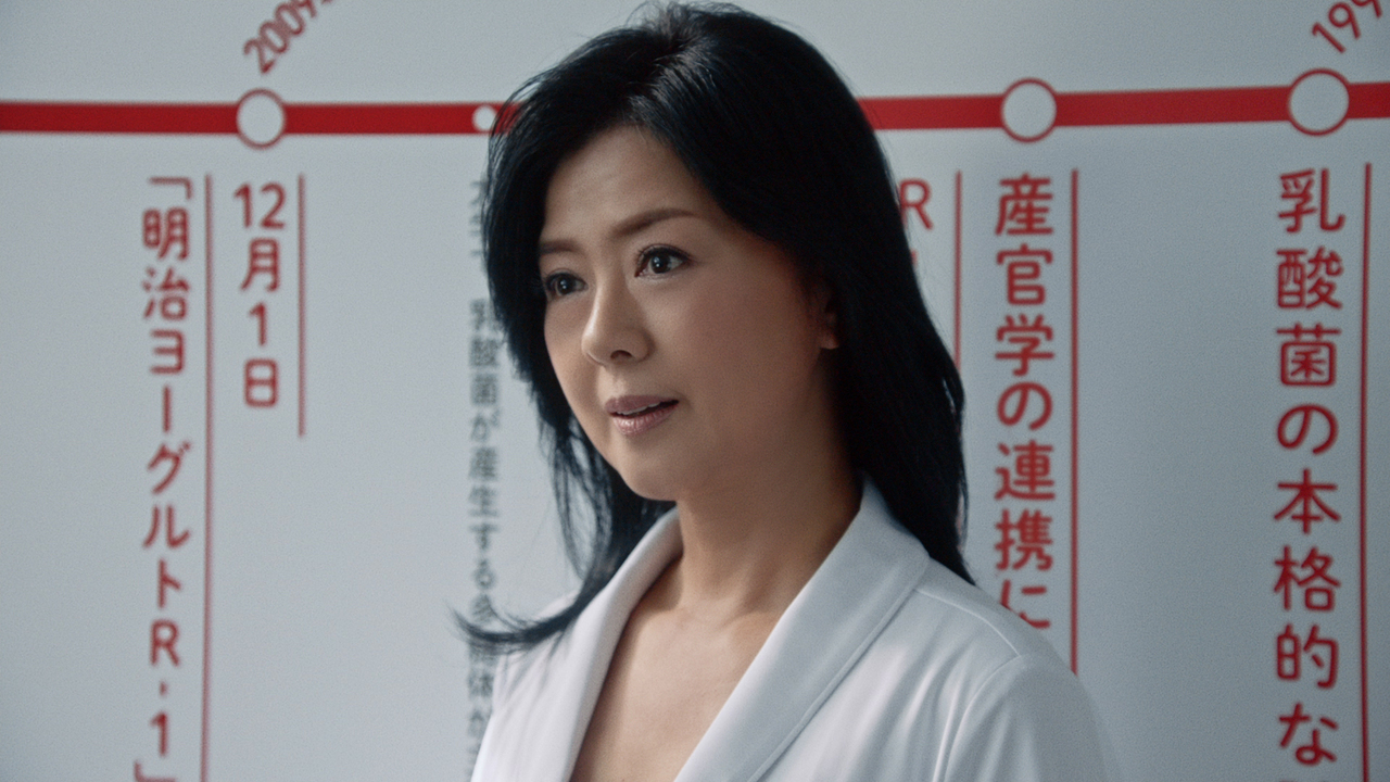 腸内環境を整えて体の中から元気に R1ヨーグルトで免疫力の向上を目指そう ちよブログ