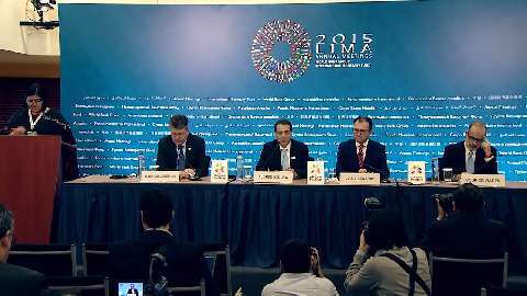 SPANISH: Press Conference of the Ministers of Finance of the Pacific Alliance