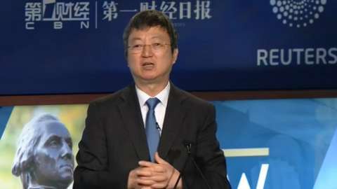 French: Africa Rising: Opening Remarks by Min Zhu