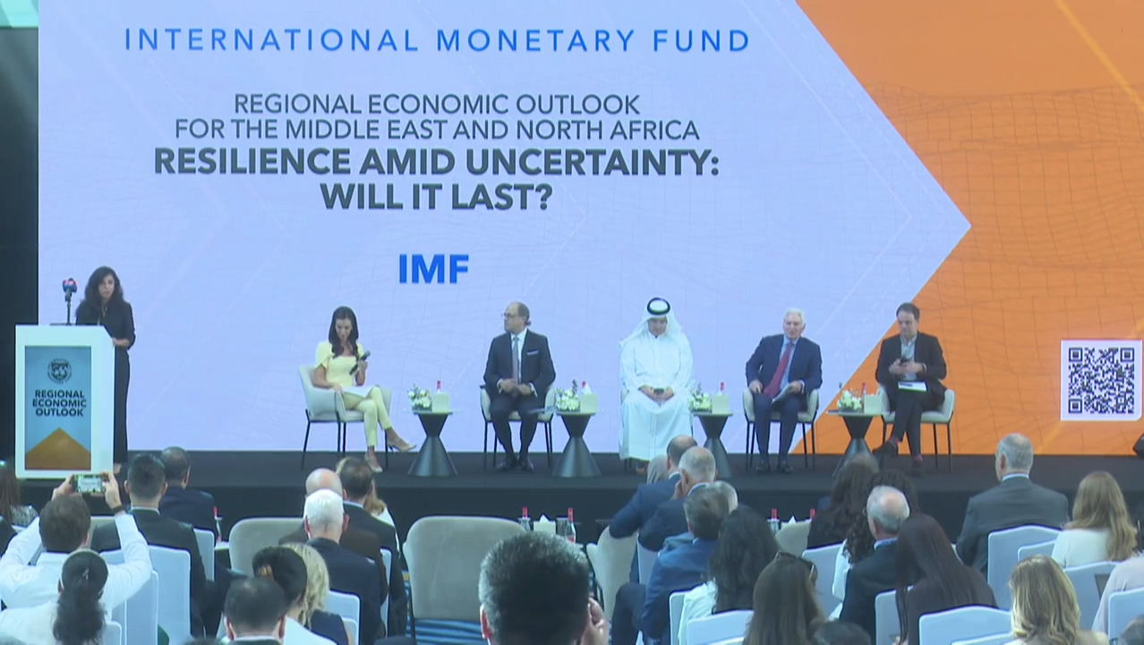 Press Briefing: Middle East and Central Asia, October 2025 (Dubai)