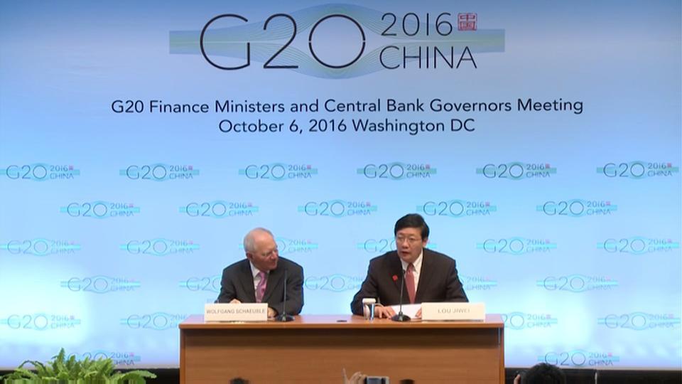 Chinese: Press Conference: G-20