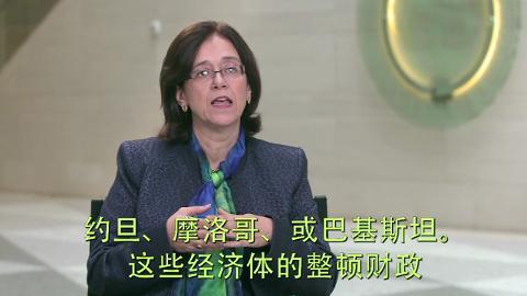 标题：税收时代