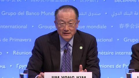 ARABIC: Press Briefing: World Bank President Jim Yong Kim