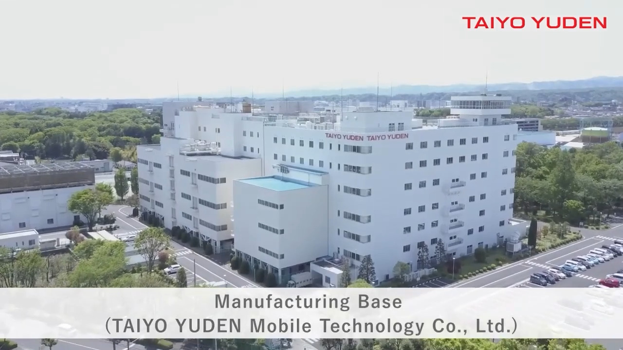 TAIYO YUDEN Authorized Distributor | Avnet