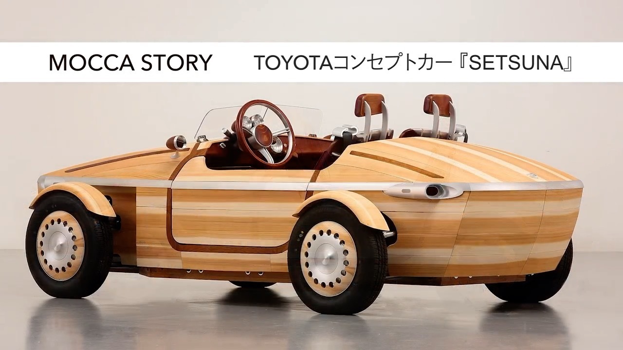 木製のパネル　車好きの方いかがでしょうか 車のボディに「謎の