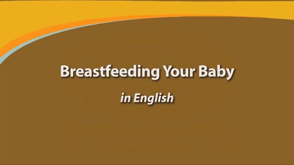 notfound  Breastfeeding, Baby breastfeeding, Breastfeeding essentials