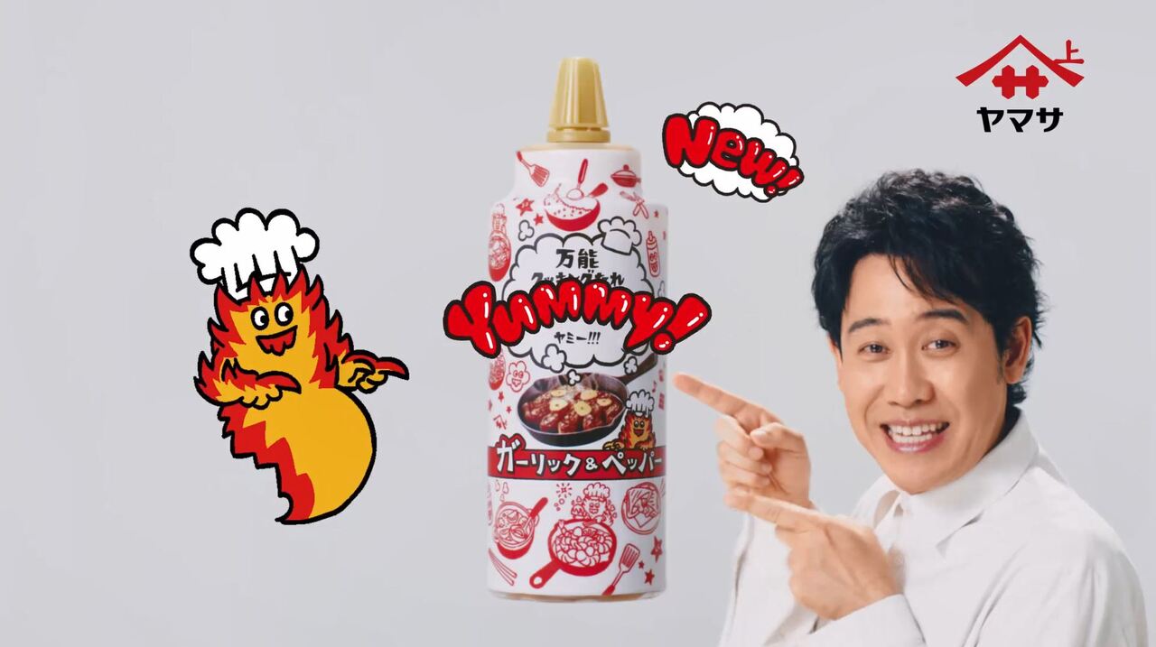 調理器具 yammy Amazon | セラミック調理器具12点セット。 | SO YUMMY | 鍋