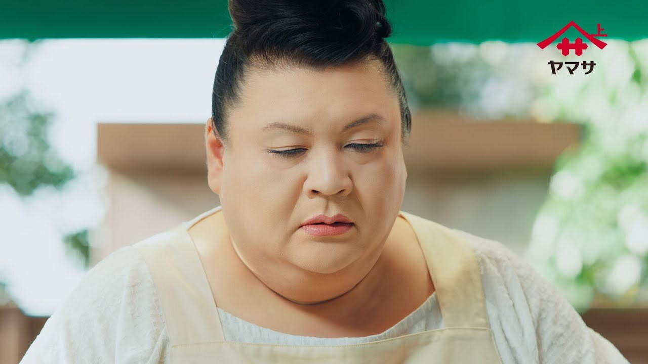 ヤマサ 鮮度生活 特選丸大豆しょうゆ 300ml』テレビCM“マツコのお