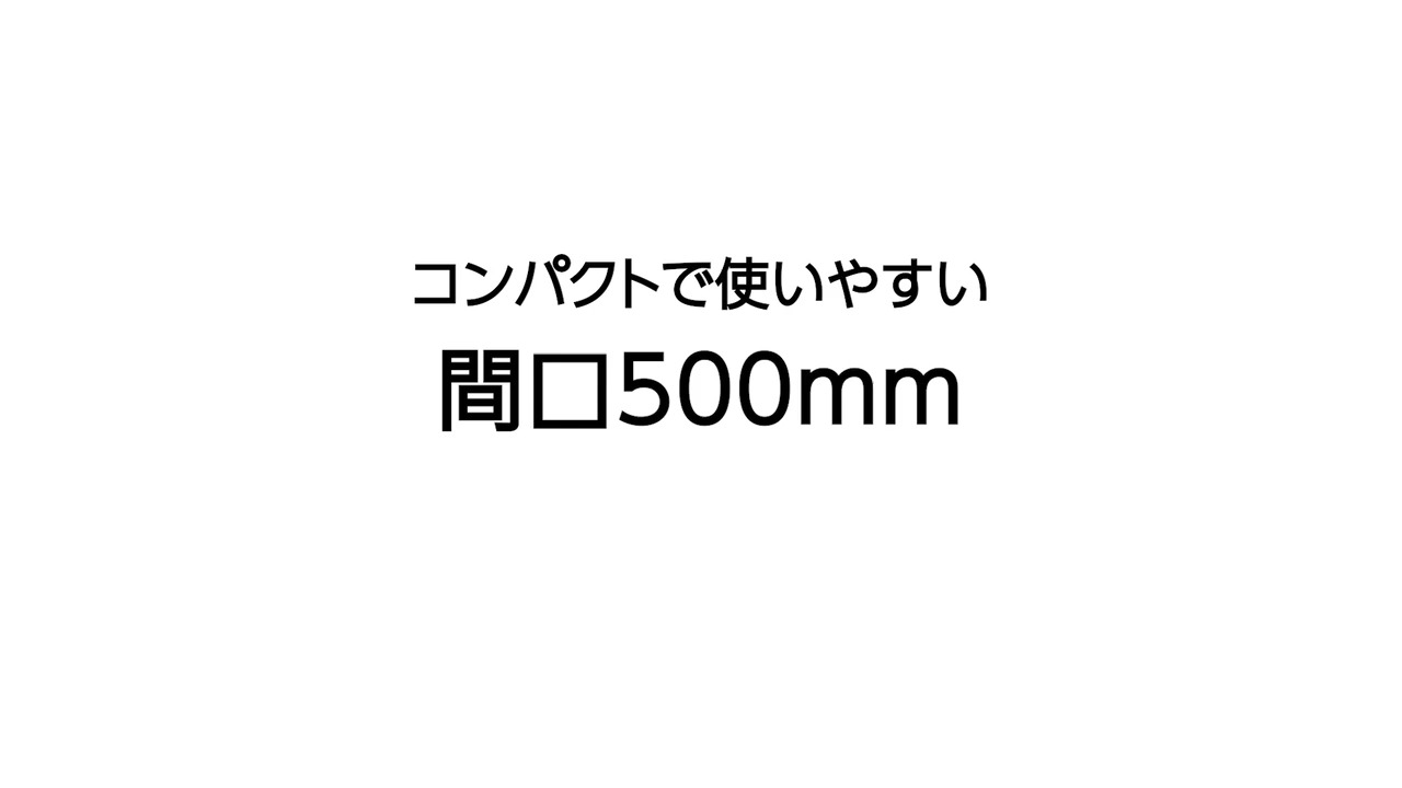 LIXIL | 洗面化粧室 | ピアラ | バリエーション | 化粧台本体