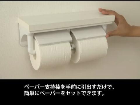 SIAA アンバランス 2連 トイレットペーパーホルダー 2個セット