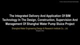 PROJECT DELIVERY - Shanghai Water Engineering Design & Research Institute Co., Ltd.
