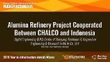 Digital Engineering (BIM) Center of Shenyang Aluminum & Magnesium Engineering & Research Institute Co., Ltd. – Alumina Refinery Project Cooperated between CHALCO and Indonesia_v2