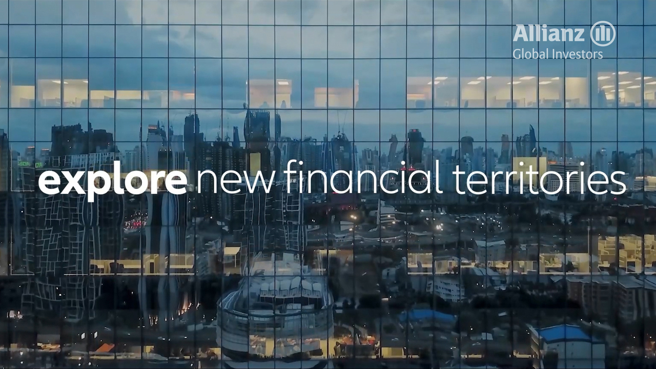 關於我們| 安聯投資