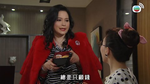 Episode 1140