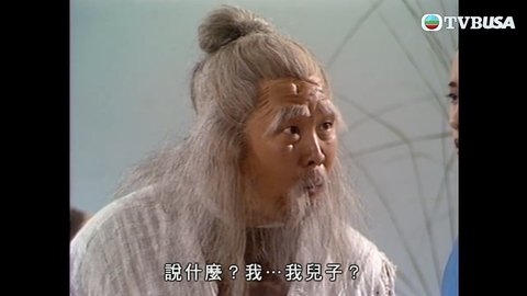 Tập 19