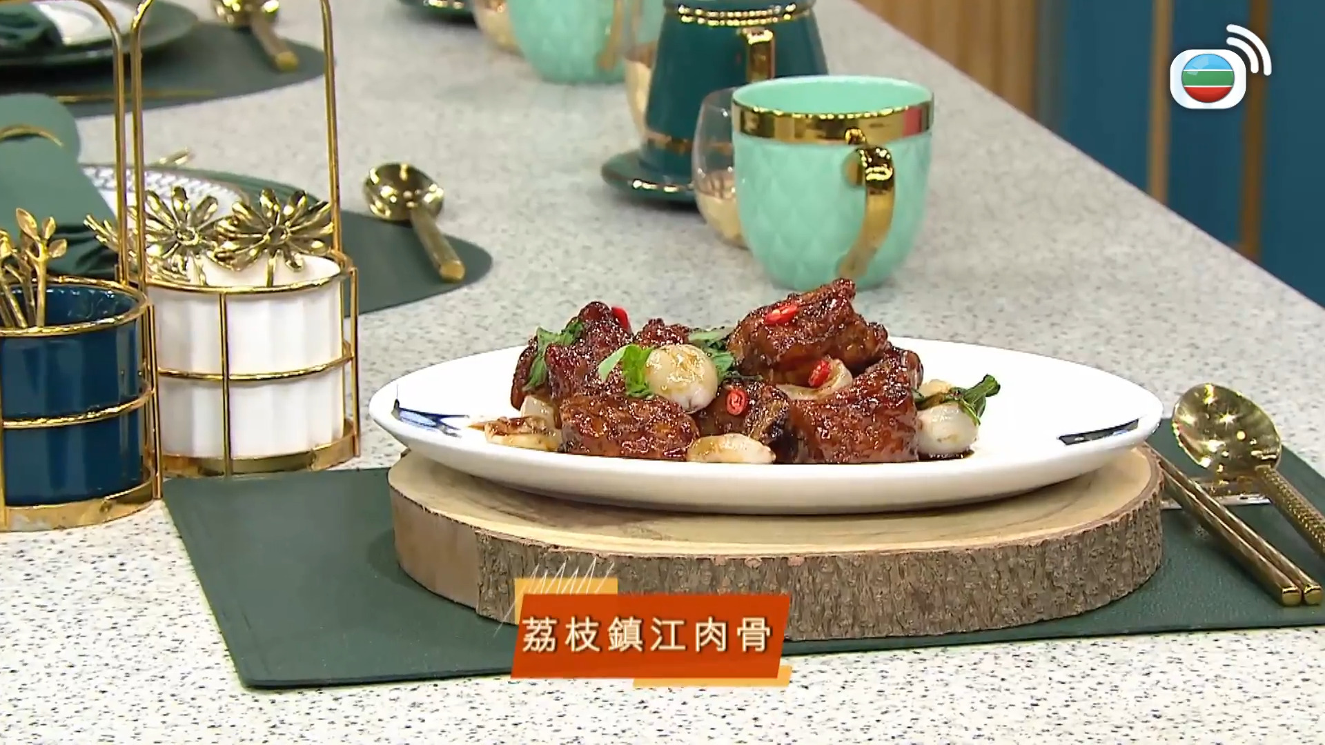 睇餸食飯-Whats For Dinner