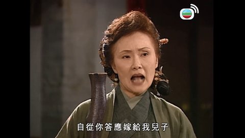 tập 09