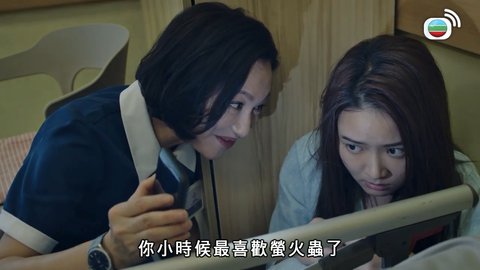 Tập 02