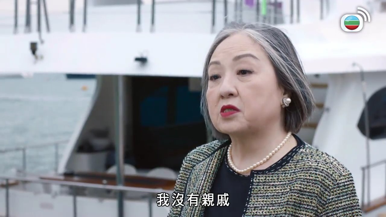 Tập 04