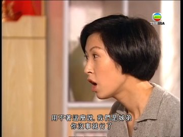 Episode 26