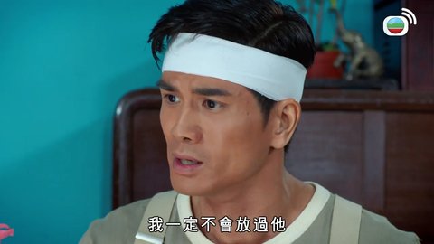 Tập 28