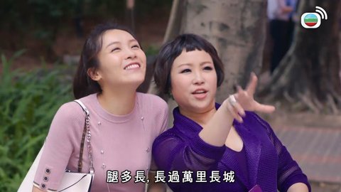 第29集