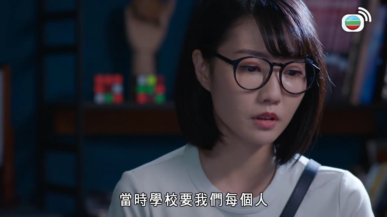 Tập 09