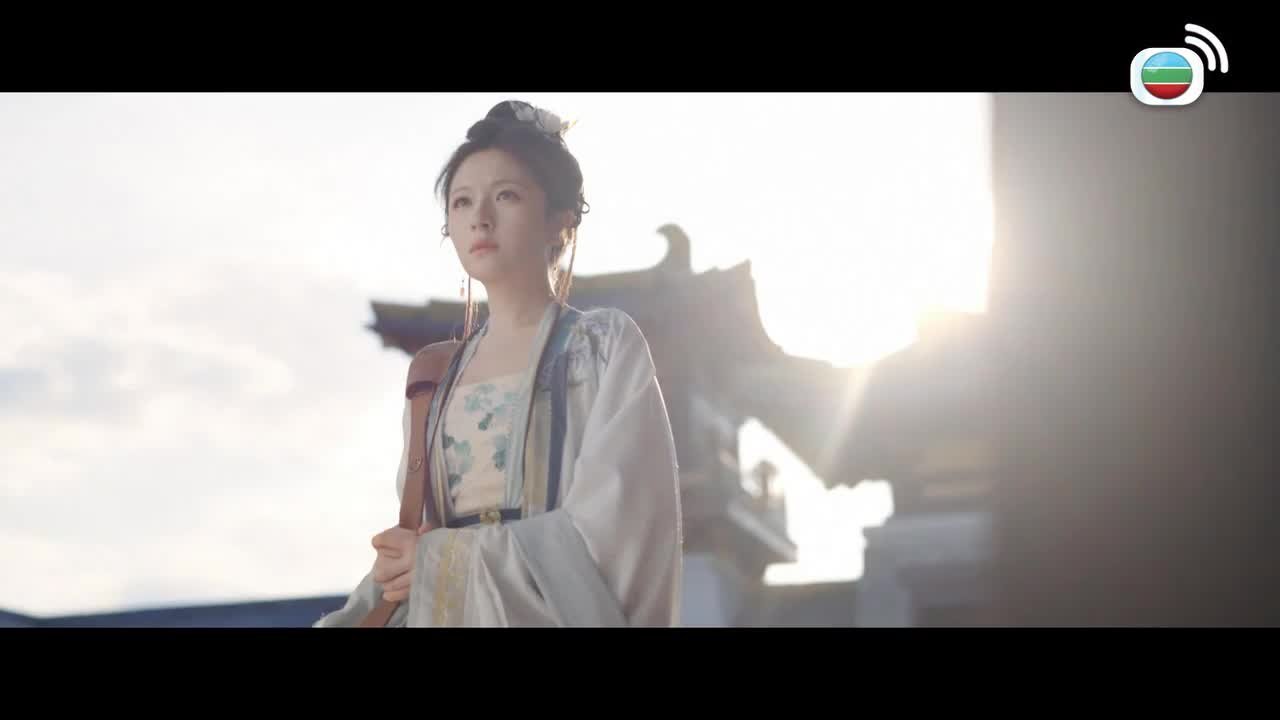 Tập 14