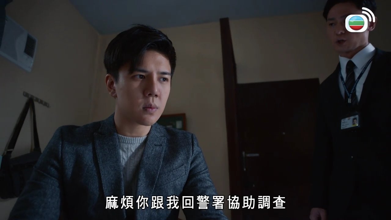 Tập 24