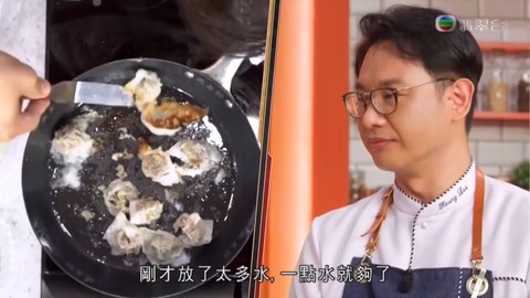 第02集