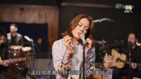 Tập 1