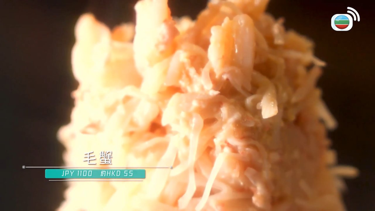 第04集