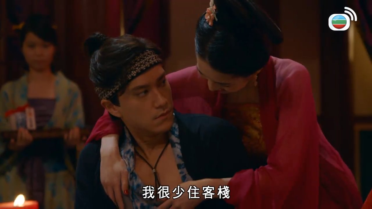 tập 10