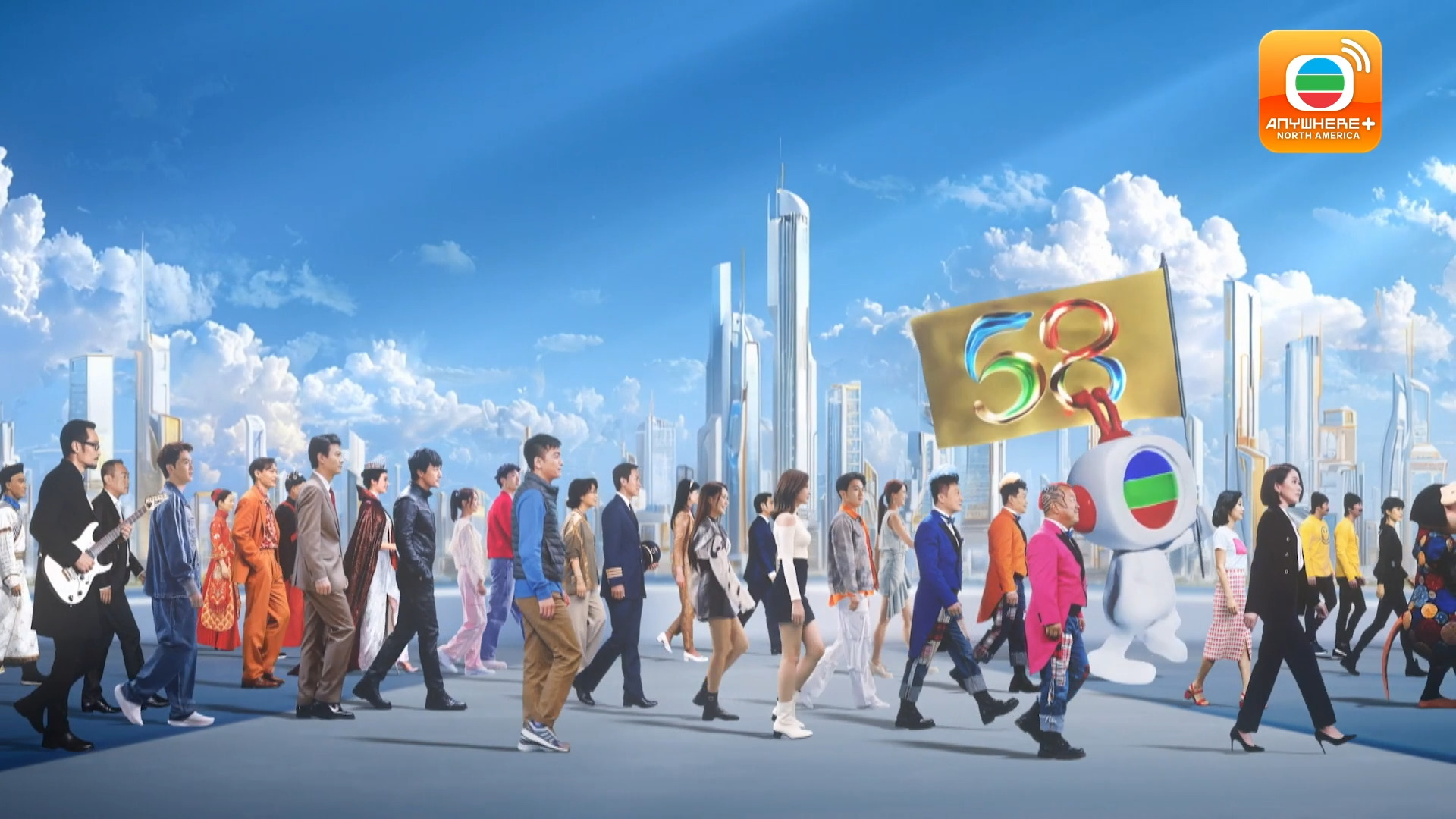 台慶「58」折限定優惠-TVBAnywhere+ Annual Subscription Discount