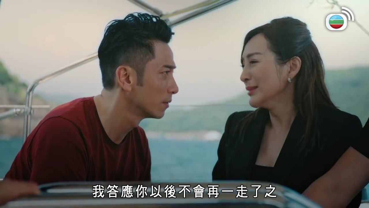 第24集