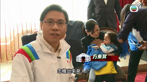 第08集